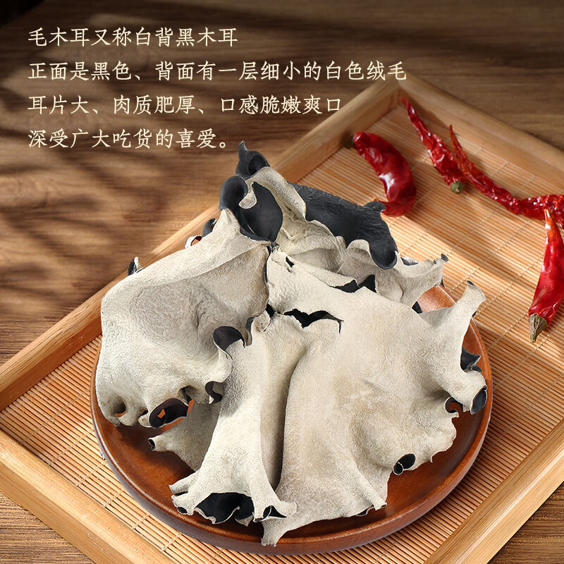 161d77150a914f6d.jpg