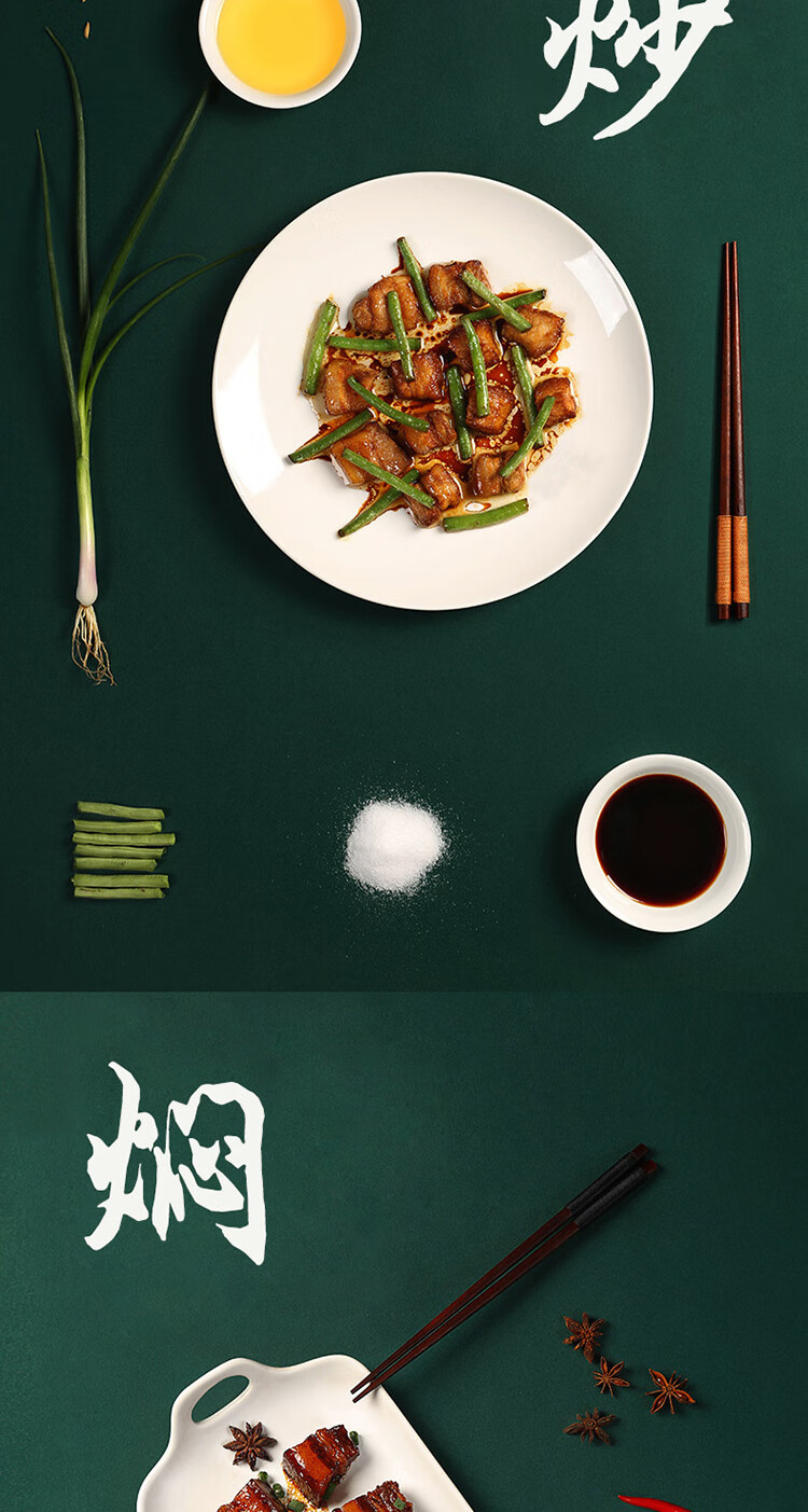 金龙鱼精萃稻米油5L