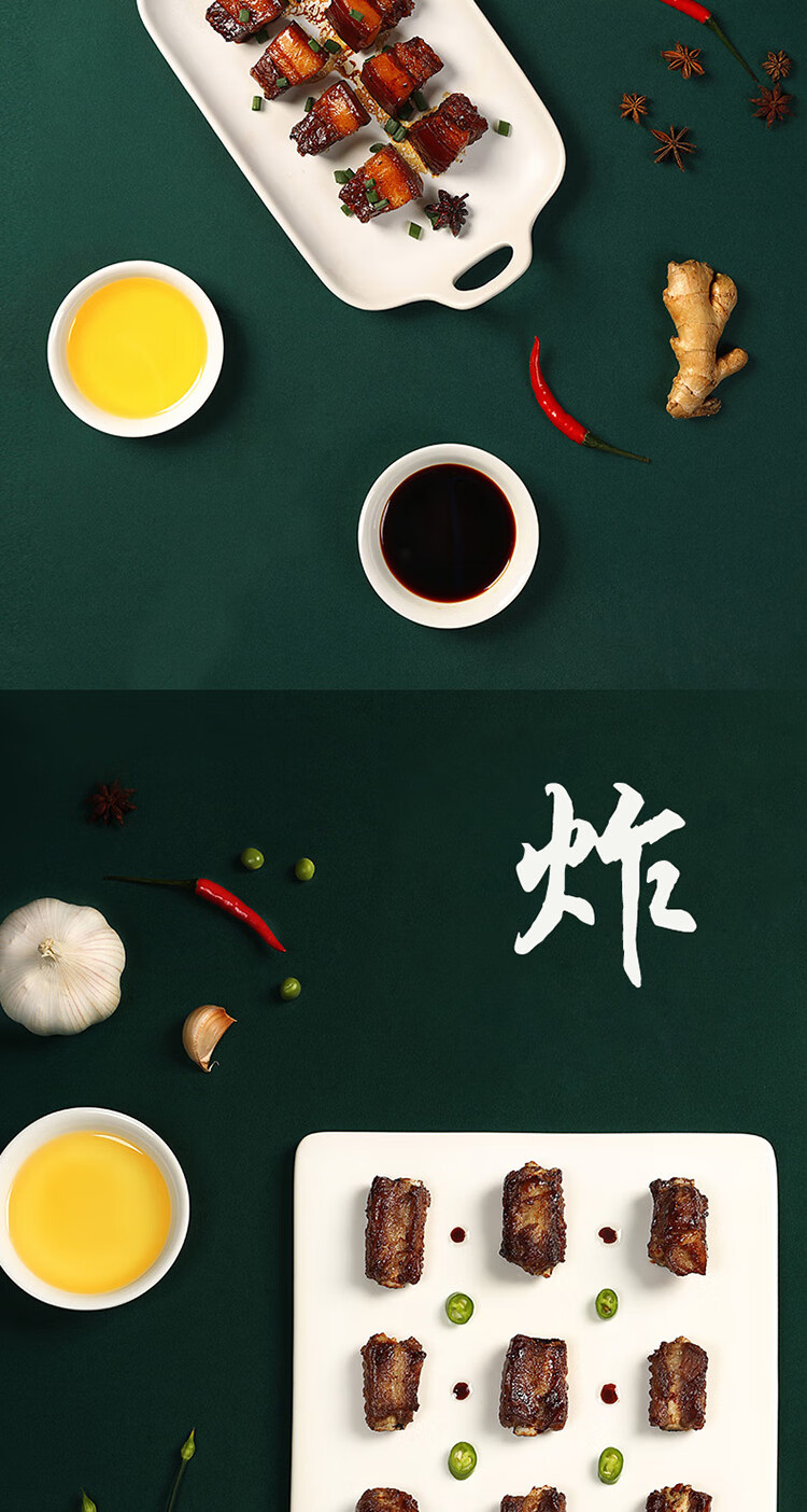 金龙鱼精萃稻米油5L