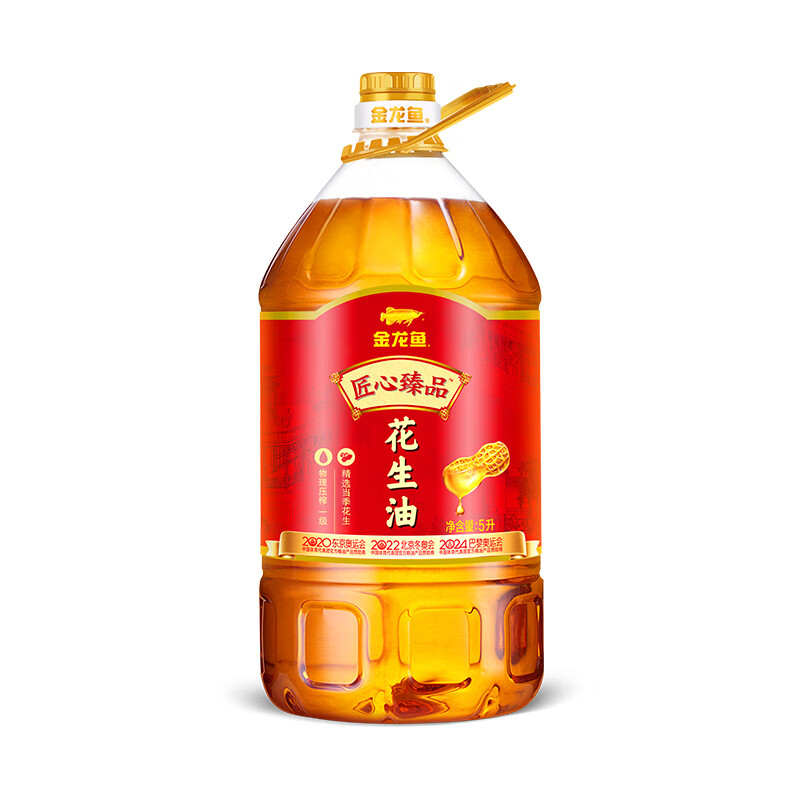 金龙鱼匠心臻品花生油5L
