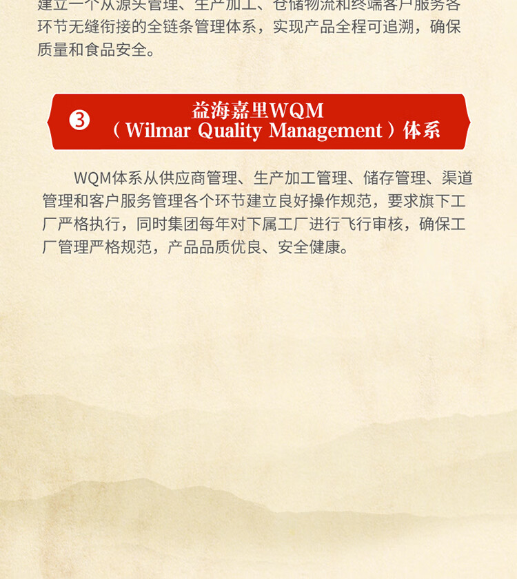 金龙鱼压榨本香菜籽油5L
