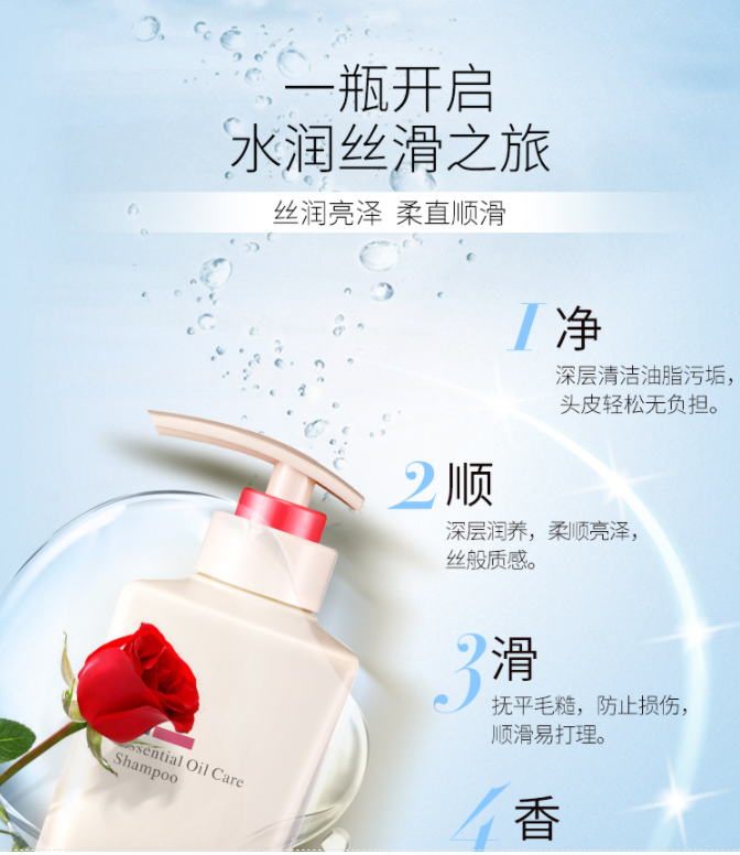 阿道夫洗发水套装680ml*2大瓶装 轻柔丝滑洗发水680ml+修护滋养洗发水680ml
