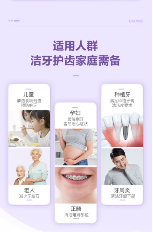 舒客牙线棒50支*3盒彩色坚韧扁线牙签洁齿牙缝方便携随身盒