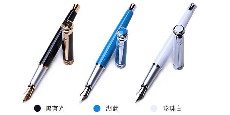 毕加索 PS-903 铱金笔 (单位：支) 纯黑金夹