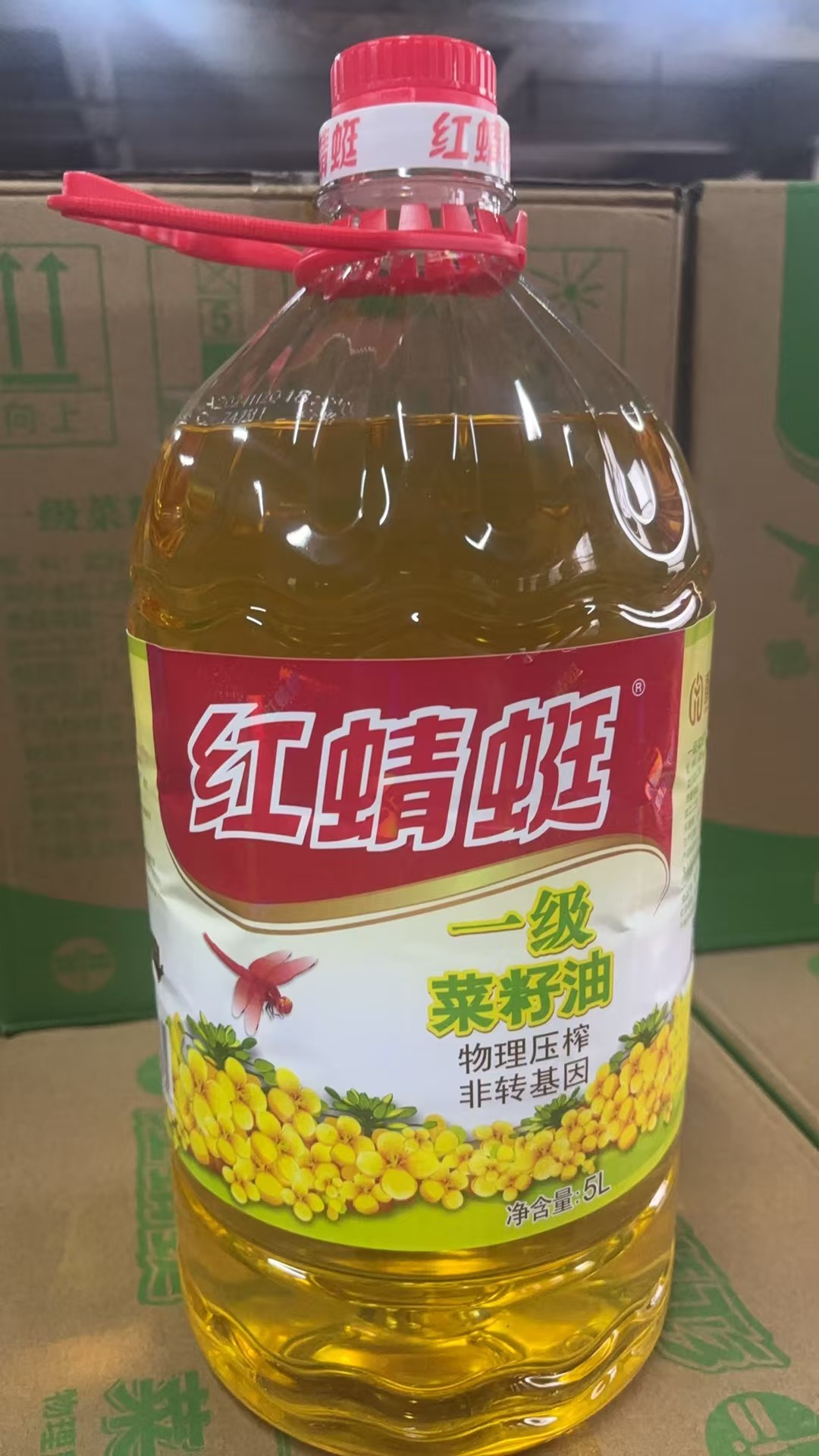 红蜻蜓一级菜籽油5L