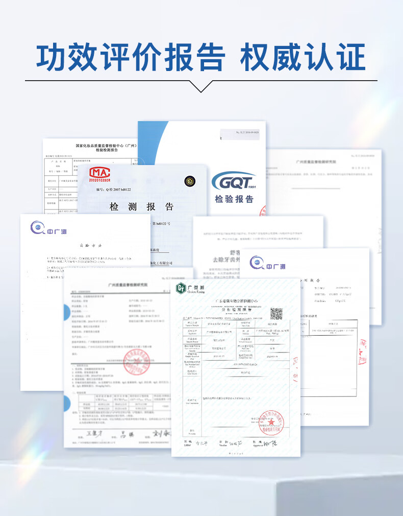 舒客专效美白护龈牙膏组合(薄荷+鲜橙)120g*3新老包装随机发货