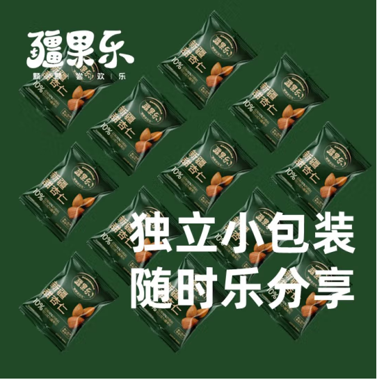新疆甜杏仁225g