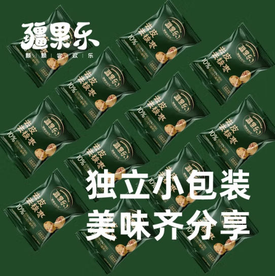 去皮去核枣160g