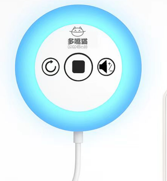 银行震动呼叫器无线智能震叫号器无障碍通道呼叫器按钮呼叫猫联动 定制呼叫器农业银行  按钮/个