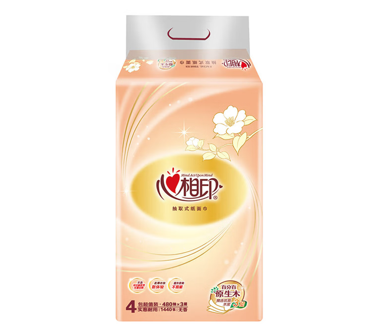 心相印抽纸DT24200经典软抽纸巾家用面巾纸3层120抽整箱20提80包