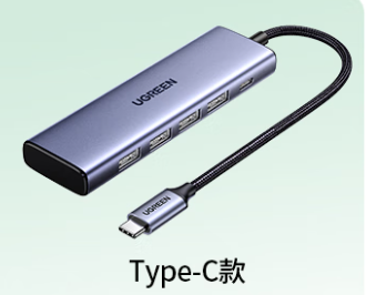 燃352  Type-C扩展坞USB3.2高速拓展坞