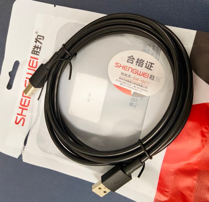 燃350  USB打印线3米打印机数据连接线