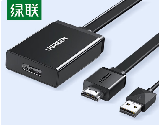 燃369 HDMI2.0转DP1.4转换器