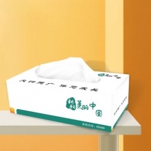 佳乐赢 定制硬盒抽纸盒 可定制图案 4层76抽柔肤加厚4层尺寸材质：210*110*70  350g加厚白卡 亮膜 1千盒起订