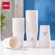 得力LL6纸杯228ML/只 