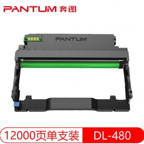 DL-480 硒鼓 适用P3380DN/M7180DN机型