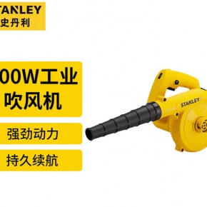 史丹利 600W吹尘鼓风机电脑清洁除尘器 6档可调速STPT600-A9（个）