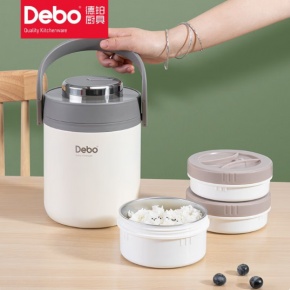 德铂 DEP-795 米拉三层保温饭盒（单位：套）