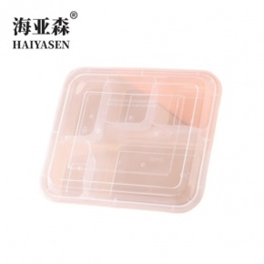 海亚森 一次性餐盒TK-3019 塑料带盖五格餐盒1L*150套（单位：箱）透明色
