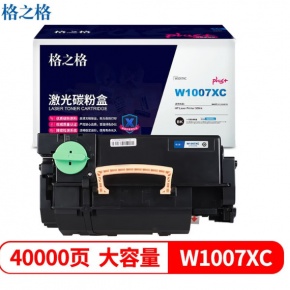 格之格 NT-CH1007XCPLUS+ 适用机型：HP Printer508nk 页产量：40000页  黑色