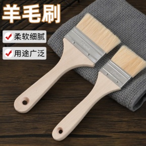 软毛刷清洁毛刷