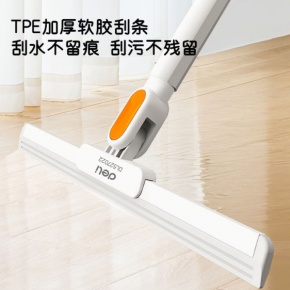 得力（deli）软硅胶全屋地刮 可旋转刮地板刮水拖地卫浴厨房拖把地面扫水神器