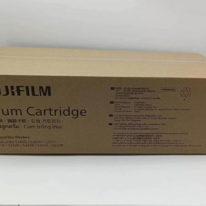 施乐1810感光鼓组件