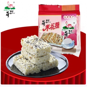 荷花米花糖500g（包邮到下单地址）