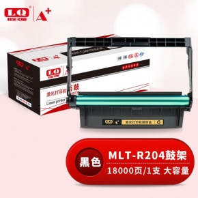联强A+ML204L大容量硒鼓 适用三星 M3375/M3325/M3825/4025/4075