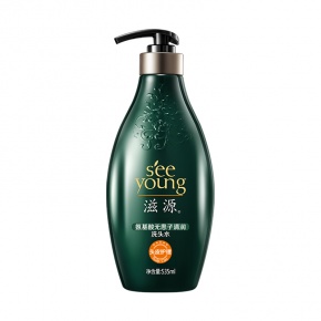 滋源（seeyoung）氨基酸无患子清润洗头水535ml 无硅油(全塑封版)